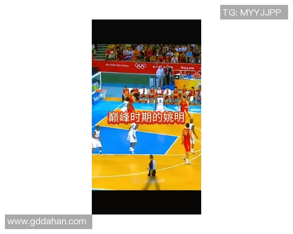 姚明进球特效揭秘:如何在篮球场上创造震撼瞬间与观众共鸣 姚明进球特效揭秘:如何在篮球场上创造震撼瞬间与观众共鸣