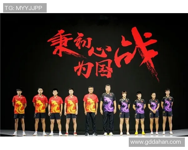 梦之队携手姚明共创辉煌篮球传奇展现中国力量与团结精神